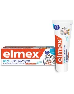 Паста зубная для детей от 0 до 2 лет Elmex Элмекс 50мл Colgate-palmolive