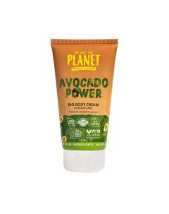 Крем для тела ежедневный уход Avocado Power We are the Planet туба 150мл Плэнет ооо