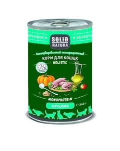 Корм влажный для кошек кролик Holistic жестяная банка 340г Solid natura