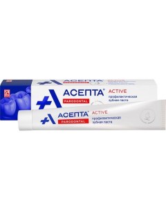 Паста зубная профилактическая Асепта 75г Вертекс