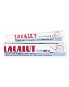 Паста зубная Multi effect Lacalut Лакалют 50мл Dr.theiss naturwaren gmbh