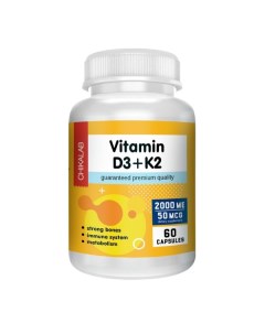 Витамин Д3 2000ME К2 50мкг ChikaLab капсулы 60шт Жива продукт про ооо