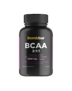 Аминокислоты БЦАА BCAA Bombbar капсулы 620мг 180шт Современные пищевые технологии