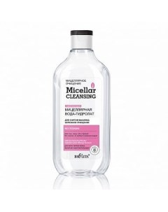 Мицеллярная вода гидролат для снятия макияжа Бережное очищение Micellar cleansing Белита 300 мл Белита сп ооо