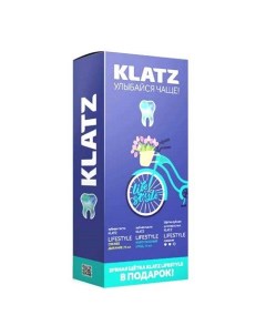 Набор Klatz паста зубная Lifestyle Свежее дыхание 75мл Комплексный уход 75мл Зубная щетка средняя Си ай ди групп