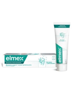 Зубная паста Sensitive Professional Elmex Элмекс 75мл Colgate-palmolive
