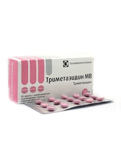 Триметазидин МВ таблетки с модифиц высвобожд п о плен 35мг 60шт Татхимфармпрепараты ао