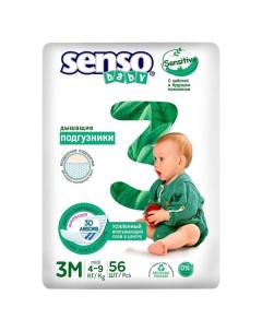 Подгузники для детей Sensitive Senso Сенсо 4 9кг 56шт р M Медлен ооо