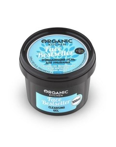 Гель для умывания очищающий Face Bestseller Organic Shop Органик шоп 100мл Органик шоп рус ооо