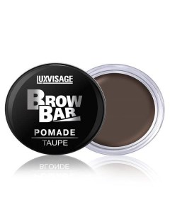 Помада для бровей Taupe Brow Bar Luxvisage тон 2 6г