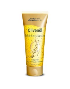 Гель для душа с 7 питательными маслами Olivenol Cosmetics Medipharma Медифарма 200мл Dr.theiss naturwaren gmbh