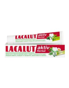 Паста зубная Aktiv Herbal Lacalut Лакалют 50мл Dr.theiss naturwaren gmbh