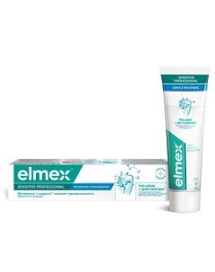 Зубная паста Бережное отбеливание Sensitive Professional Elmex Элмекс 75мл Colgate-palmolive