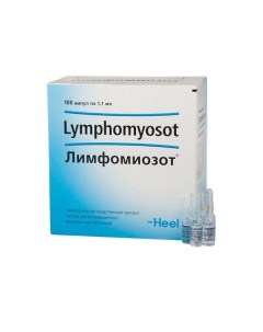 Лимфомиозот раствор для в м введ гомеопатический 1 1мл 100шт Biologische heilmittel heel gmbh