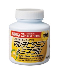 Мультивитамины и минералы со вкусом манго Orihiro Орихиро таблетки 1г 180шт Orihiro co