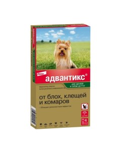 Адвантикс 40 капли на холку для собак до 4кг 0 4млх4шт Kvp pharma+veterin
