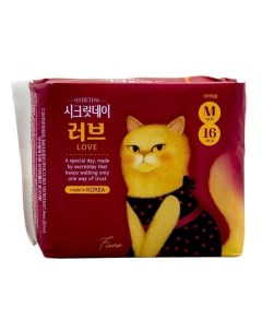 Прокладки гигиенические ультратонкие дышащие Secretday Секретдэй 16шт Joongwon co., ltd.