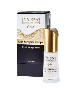 Крем для кожи вокруг глаз лифтинг с золотом и пептидным комплексом Dr Sea ДокторСи банка 30мл Pro beauty cosmetics ltd