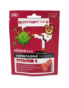 Витамин C для детей с 3 лет клубника ViTime ВиТайм мармеладные пастилки жевательные 2500мг 30шт Втф ооо