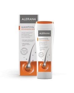 Шампунь для окрашенных волос Alerana Алерана 250мл Вертекс