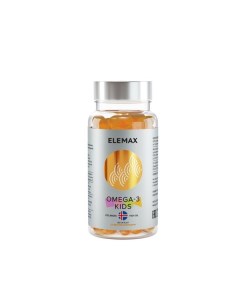 Омега 3 с витаминами Е и Д комплекс детский апельсин Elemax капсулы жевательные 710мг 90шт Сибфармконтракт ооо
