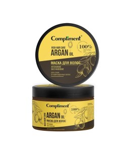 Маска для волос интенсивное восстановление Argan oil rich hair care Compliment Комплимент 400мл Тимекс про ооо