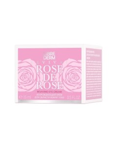 Либридерм rose de rose крем для области вокруг глаз возрождающий 15мл Р.косметик/дина+ ооо