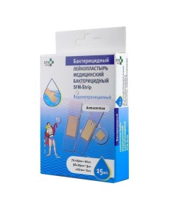 Набор strip SFM Лейкопластырь бактерицидный водонепроницаемый на полиуретановой основе 15шт Sfm hospital products