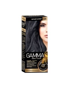 Крем краска для волос черный сапфир Gamma Perfect color Свобода тон 2 0 Свобода ао