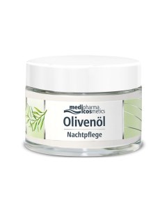 Крем для лица ночной Olivenol Cosmetics Medipharma Медифарма банка 50мл Dr.theiss naturwaren gmbh