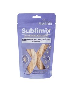 Лакомство для собак наггетсы из индейки с морковью Sublimix Prime Ever 60г Prime ever sublimix