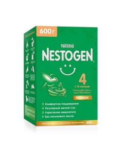 Смесь сухая молочная Nestogen Нестожен 4 2x300г Nestle