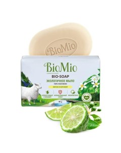 Biomio bio soap мыло туалетное экологичное Литсея и бергамот 90г Эфко косметик ооо