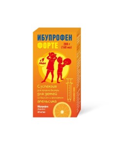 Ибупрофен Форте для детей апельсин со шприцем суспензия для приема внутрь 40мг мл 200г 160мл Фармстандарт