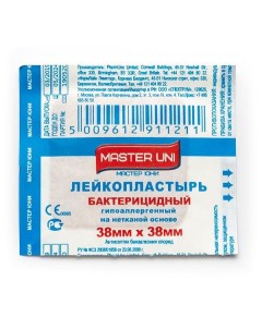 Пластырь бактерицидный нетканый Мастер Юни 3 8 см х 3 8 см Pharmline limited/everaid co