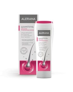 Шампунь для сухих и нормальных волос Alerana Алерана 250мл Вертекс