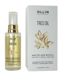 Масло для волос OLLIN TRES OIL Hair Oil 50мл Техноголия ооо