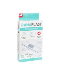 Пластырь водостойкий прозрачный на полимерной основе Ranaplast Ранапласт 2см х 7см 10 шт Eurosirel
