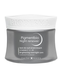 Крем для чувствительной кожи с гиперпигментацией ночной Pigmentbio Bioderma Биодерма 50мл Naos (bioderma)