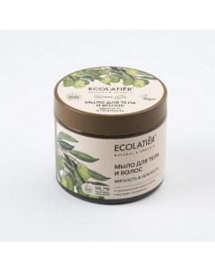 Мыло для тела и волос Мягкость Нежность Серия Organic Olive Ecolatier Green 350 мл Эколаборатория ооо