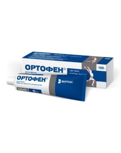 Ортофен гель для наружного применения 5 100г Вертекс