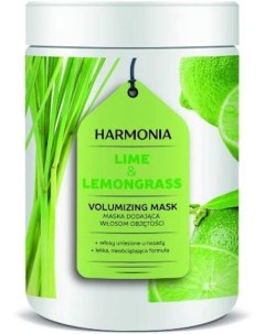 Маска для придания объёма волосам Лайм и Лимонная трава Harmonia mask 1000 мл Chantal