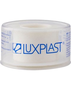 Пластырь LUXPLAST Люкспласт фиксирующий из нетканого полотна 2 5х500 см Young chemical. ltd