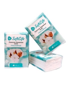 Платки носовые бумажные трехслойные мини SoftLife СофтЛайф 10х10 Бест папир ооо