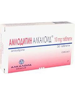 Амлодипин таблетки 10мг 30шт Алкалоид