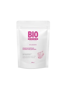 Соль для ванн Крымская морская природная розовая BioZone Биозон 500мл Две линии пкф ооо