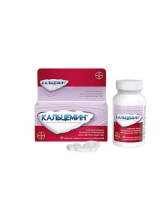 Кальцемин комплекс кальция витамина D3 и минералов таблетки п п о 30 шт Bayer Байер Контракт фармакал корпорейшн