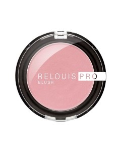 Румяна компактны Pro Relouis 5г тон 72 Pink lily Релуи бел ооо