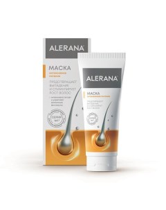 Маска для волос Интенсивное питание Alerana Алерана 150мл Вертекс