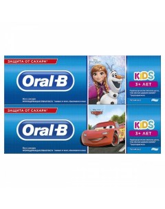 Паста зубная детская Oral B Орал би Kids 3 Тачки Холодное сердце 75мл Procter & gamble manufacturing gmbh